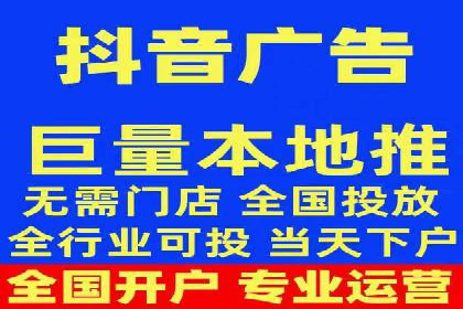 SEM推广与竞价代运营结合的实战案例分析
